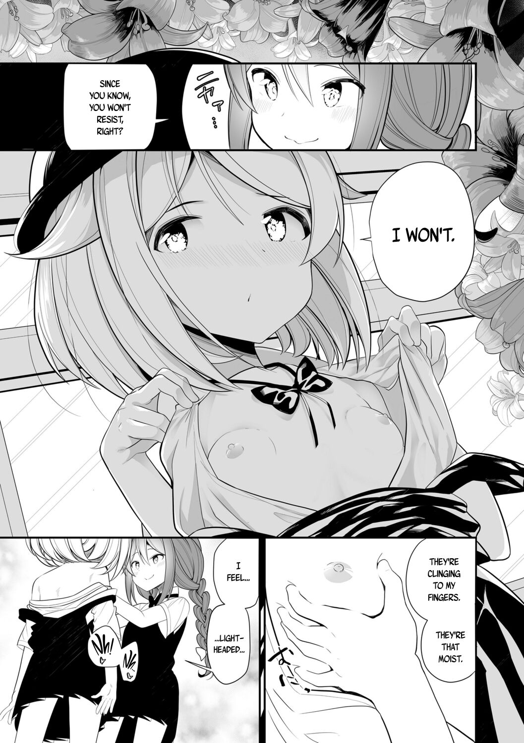 [Shiratama Mochi] Meshibe to Meshibe Pistil and Pistil [English] [Digital]_130.png